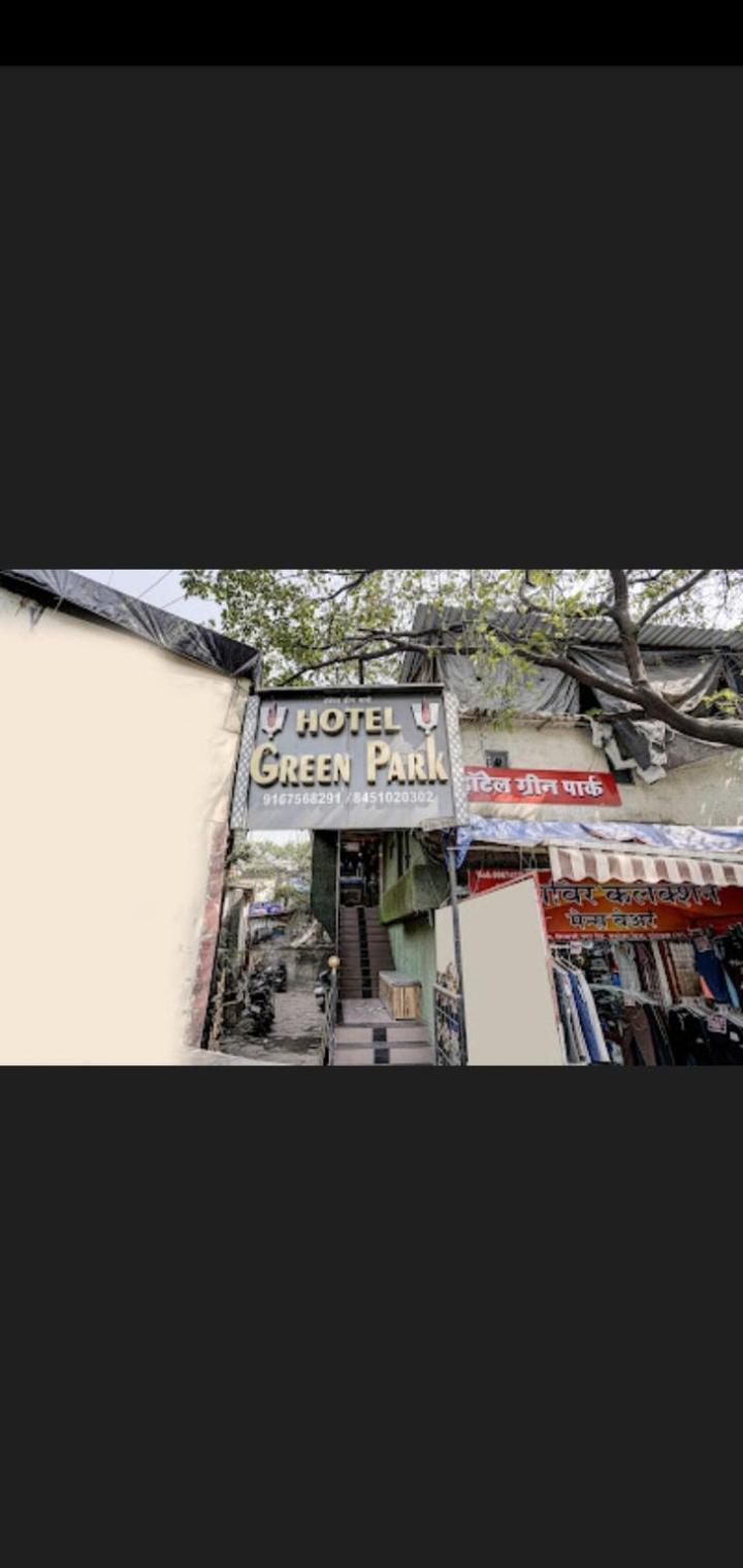 Hotel Green Park Mumbai Luaran gambar